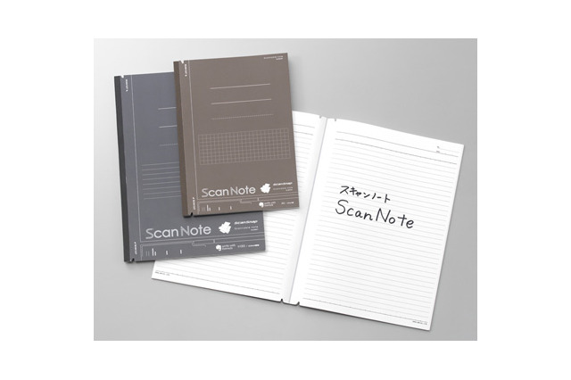 キングジム、手書きをデジタル化する「スキャンノート」……スマホ・Evernote対応 画像