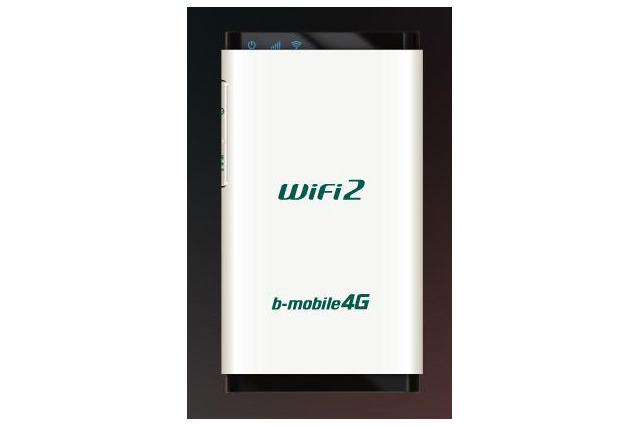 日本通信、約97gの小型ボディで最大10台同時接続可能! LTE対応モバイルWi-Fiルータ 画像