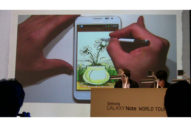 【ビデオニュース】デジタルとアナログの融合！ 「GALAXY Note」、“Sペン”デモンストレーション 画像
