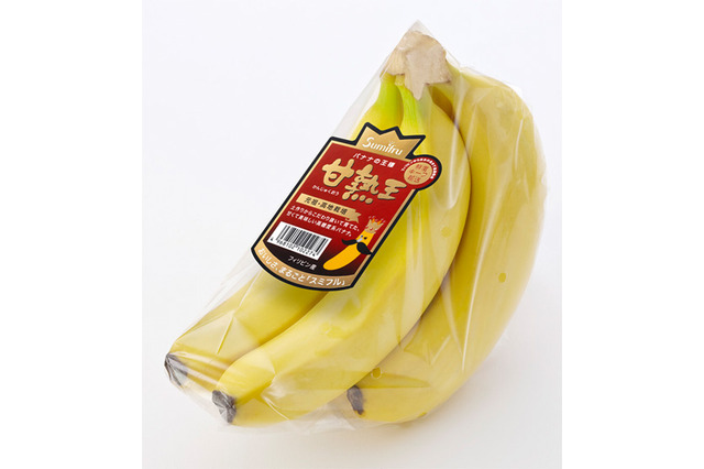 福くんが“バナナの王様”に!……高地栽培バナナ「甘熟王」新CM、明日からオンエア 画像