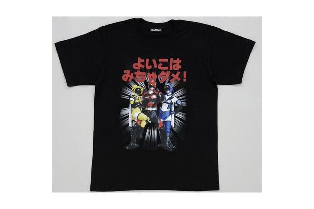 「よい子は見ちゃダメ!」 アキバレンジャーTシャツが早くも発売 画像