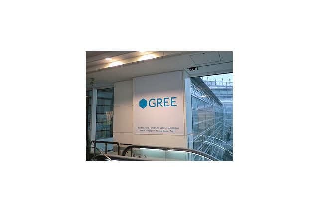 グリー、空港で企業ブランド広告を展開開始……電通との提携によるグローバルプロモーション 画像