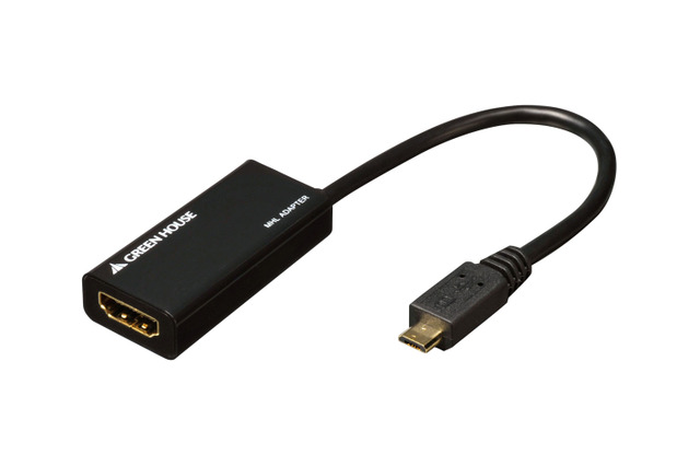 スマホの映像をテレビで視聴可能！ MHL-HDMI変換アダプタ 画像