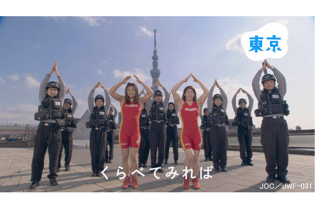女子レスリングの吉田沙保里と伊調馨が“競演”……「ALSOK体操」新CMが11日から 画像