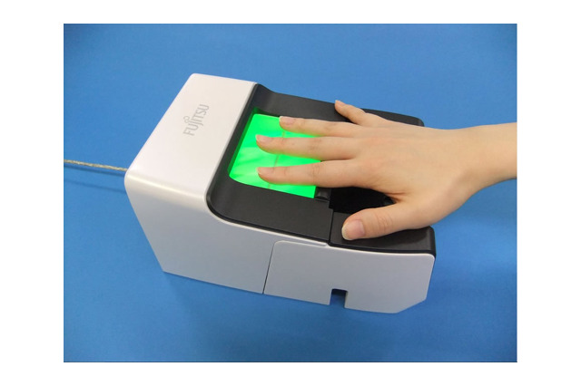 全国初！“手のひら”でお金を引き出せる「生体認証ATM」……大垣共立銀行が9月から取扱開始 画像