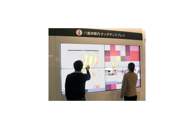NEC、東京駅にデジタルサイネージを活用した総合案内ディスプレイを納入 画像