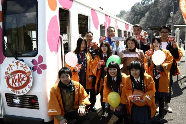 阿藤快が三陸鉄道の運行再開をレポート! 19時よりUstreamで再配信 画像