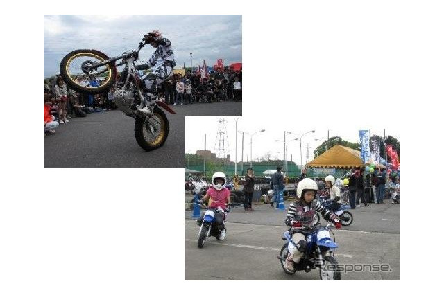 【ゴールデンウィーク】バイクの楽しさを家族で体験…ファインモータースクール 画像