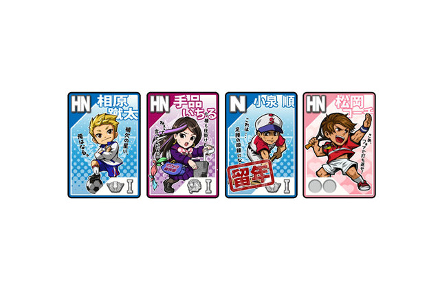 ソーシャルゲーム『学校の星☆ -Unubore Spirits』、5月下旬からMobageに登場！……史上最大の事前登録キャンペーンも開始 画像