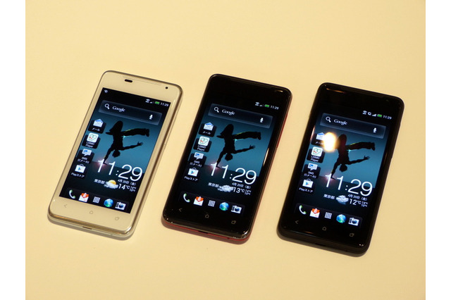 【ビデオニュース】WiMAX＆Android 4.0のハイエンドスマートフォン！ 「HTC J ISW13HT」  画像