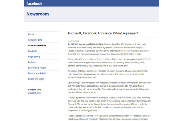 Facebook、マイクロソフトがAOLから購入したばかりの特許を購入、5億5000万ドルで 画像