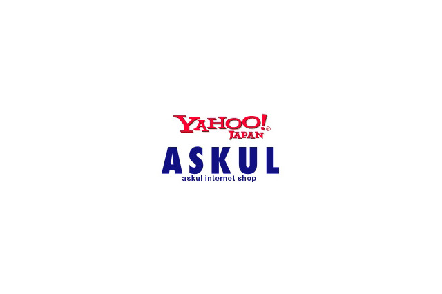 ヤフーとアスクルが業務・資本提携……新たなEコマースビジネスを展開、2年でトップ目指す 画像