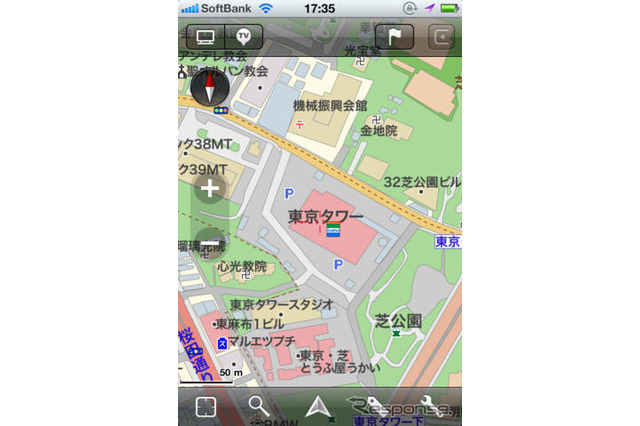 MapFan for iPhoneのVer.1.6を公開、新東名に対応 画像