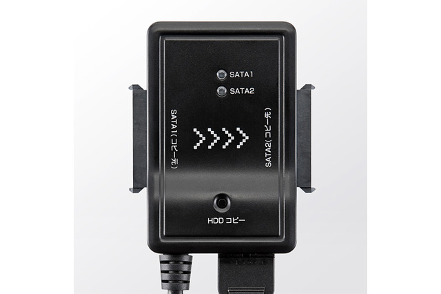 内蔵用HDD・SSD・光学ドライブを外付けで利用可能、2台のHDD・SSD間でコピーできるケーブル 画像