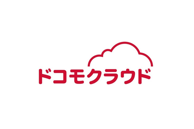 ドコモ、クラウドサービスを「ドコモクラウド」の新ブランド名で本格展開 画像