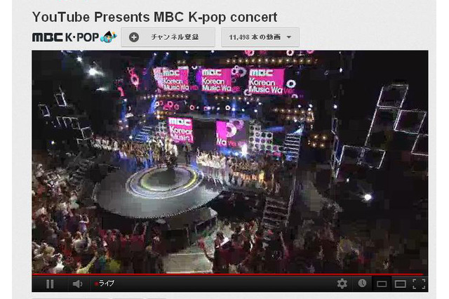 K-POPアーティストたちによるライブイベント、YouTubeで生配信中! 画像