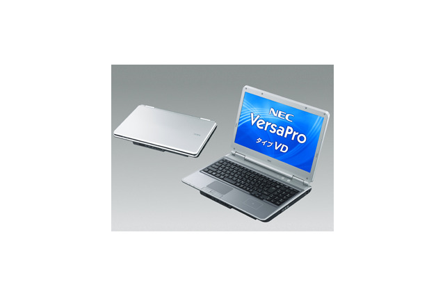 NEC、今夏の節電対策向けビジネスPC……バッテリ内蔵デスクトップPCなど 画像