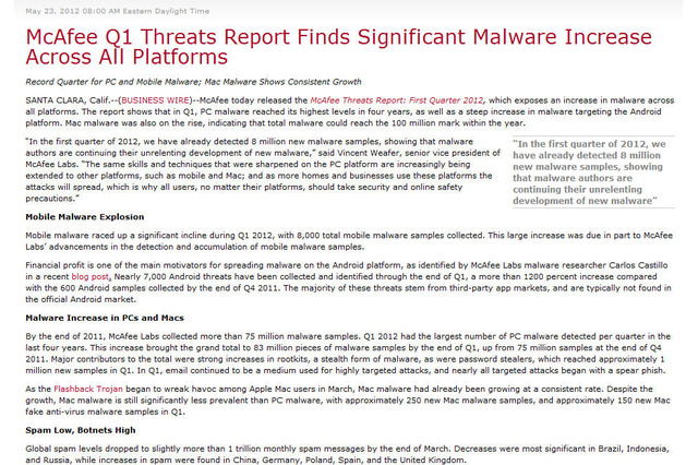マルウエアは全プラットフォームで増加、マカフィーがレポート 画像