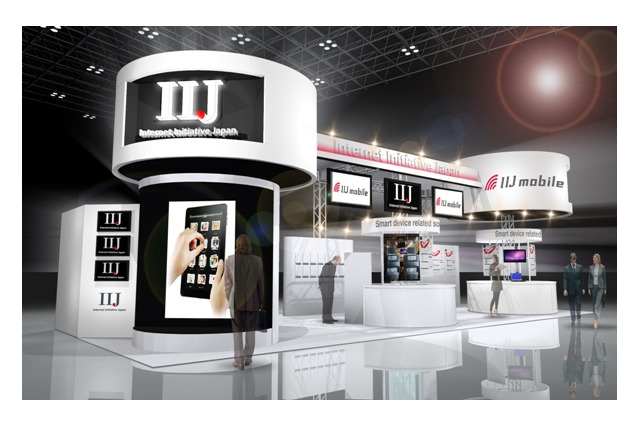 【Wireless Japan 2012】IIJ＝LTE×クラウド×スマートデバイス 画像