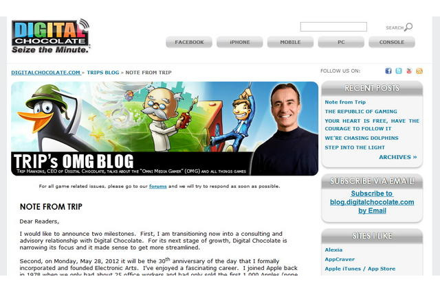 EA創業者のトリップ・ホーキンズ氏、Digital Chocolateを退任 画像