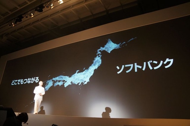 TD-LTEとFD-LTEどちらが主力になる?…ソフトバンク孫社長 画像