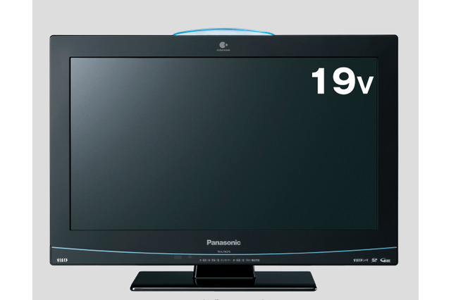 パナソニック、「うるおい美肌空間」を生むテレビ!? 「ナノイー」を発生する19型液晶「ビエラ」 画像