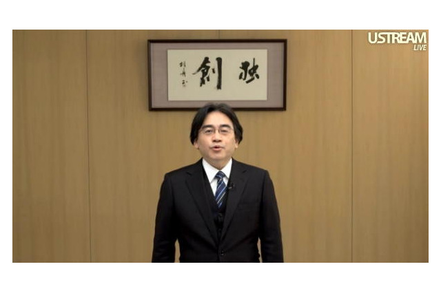 【Nintendo Direct】「みんなでいるのに孤独」それを打ち破るWii Uのコンセプト 画像