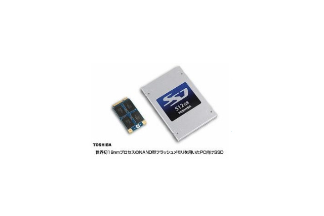 東芝、世界初19nmプロセスのNAND型フラッシュメモリを用いたPC向けSSDを発売 画像
