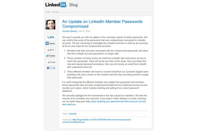 LinkedInのパスワード650万件が漏洩、ユーザーにパスワードリセットを呼びかけ 画像