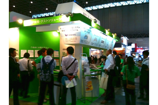 【Interop Tokyo 2012】ゾーホー、大規模ネットワーク監視ツールをお披露目へ 画像