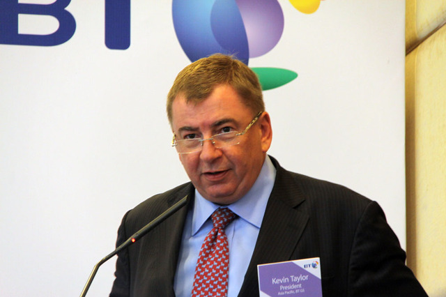【BT Summit(Vol.1)】BT、 アジア・パシフィックをターゲットに2倍の成長目指す 画像
