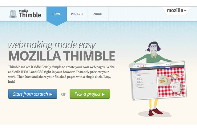 Mozilla、簡単にWebサイトを作成できるツール「Thimble」を発表 画像