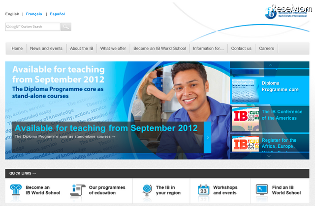 学生が留学しやすい環境を作る……文科相 画像