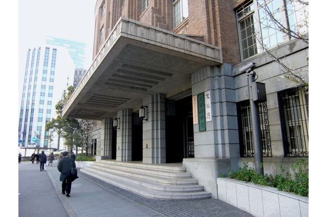 女性職員の採用3割＆管理職登用1割…文科省 画像