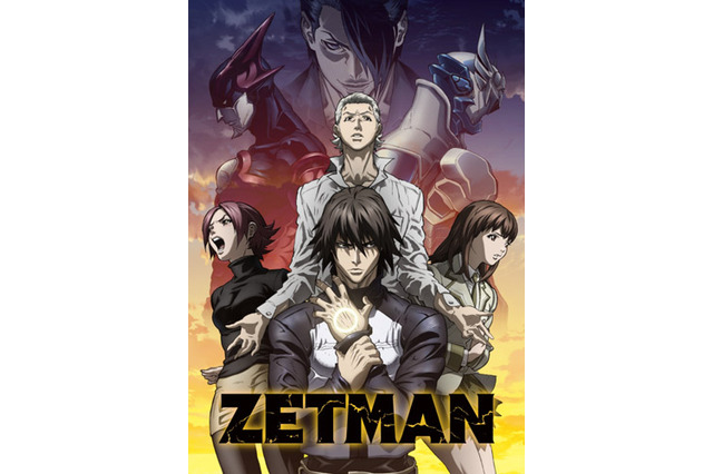 ニコニコ生放送で「ZETMAN」「グラップラー刃牙」一挙配信 画像