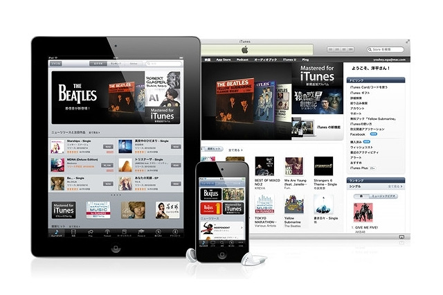アップル、iTunes Storeをアジア9ヵ国で新たに開始……アジアでは合計12ヵ国に 画像