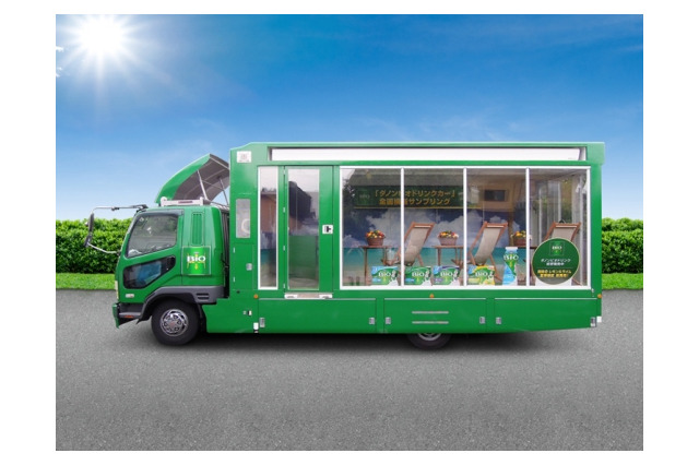 真夏の日本に「オアシス」が出現?……ダノンビオドリンクカー、全国横断サンプリングを開始 画像