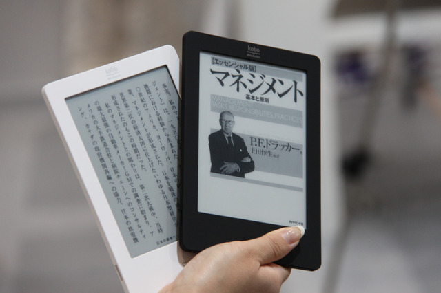 楽天の電子書籍リーダー「kobo Touch」、店頭展示を開始……大手書店を中心 画像