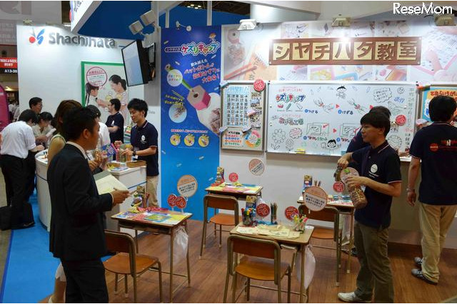 【国際文具・紙製品展】子どもの教育に関連する文具も多数展示 画像