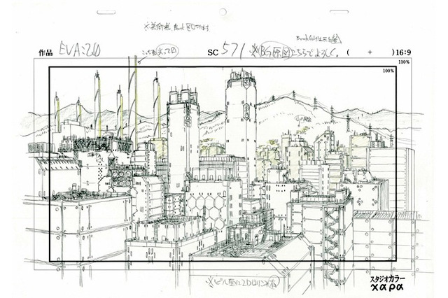 原宿エヴァストアで「特撮博物館」との連動企画　7月10日から 画像