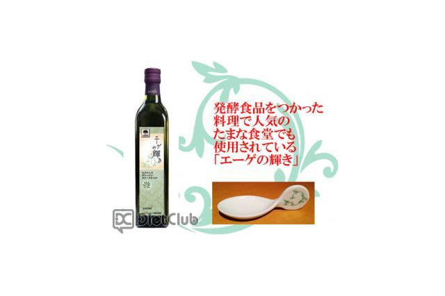 【トレンド】飲むオリーブオイル…1日15ml 画像