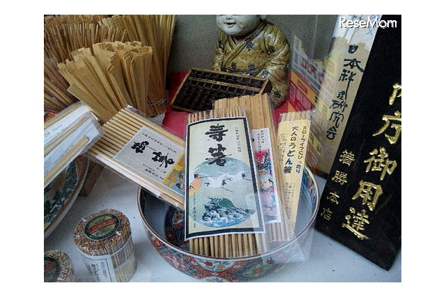 【夏休み】わりばしから見えてくるニッポンの森林事情 画像