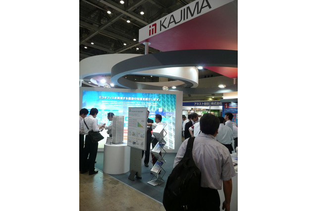 盛り上がりを見せるエネルギーマネジメント・ソリューション! エコオフィス/エコ工場EXPOレポート(前編) 画像