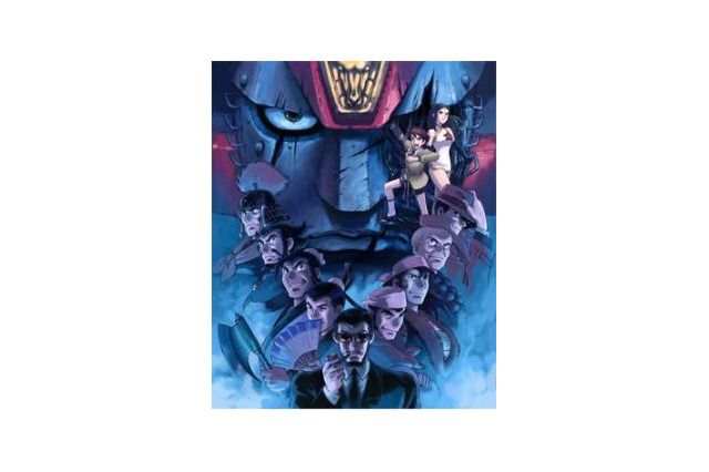 『ジャイアント・ロボ　THE ANIMATION』BD-BOX発売 画像