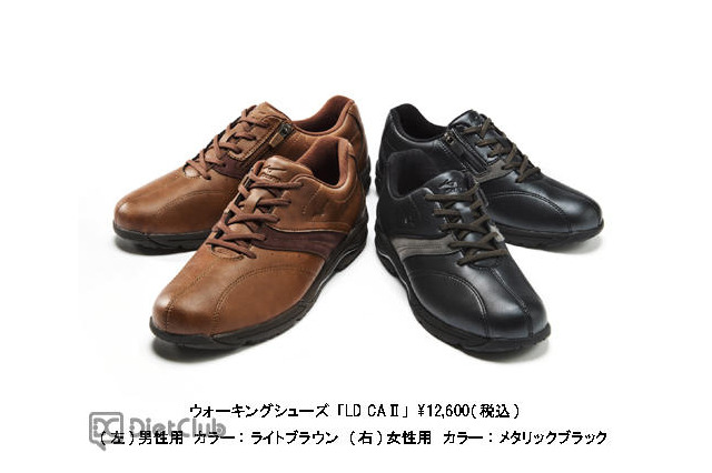 蒸れにくいウォーキングシューズ 画像