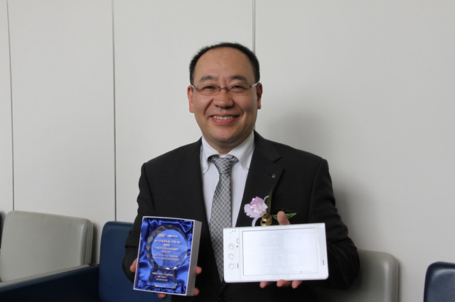 【インタビュー】ケーブルテレビ局だからできる地域密着のタブレットサービス……東京ケーブルネットワーク 画像