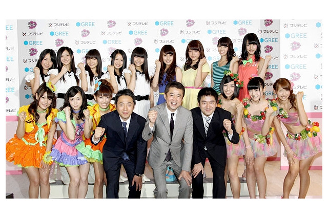 フジテレビとグリー、業務提携を発表……第一弾は実在アイドル100名以上が登場のソーシャルゲーム 画像