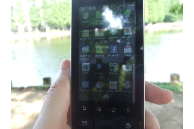 【スマホアプリ身勝手レビュー Vol.17】気分はメタルギアのソリッド・スネーク!? スマホに光学迷彩登場！ 画像