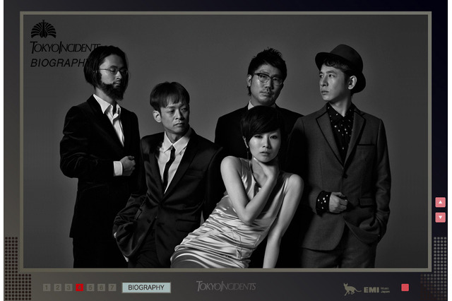 解散した東京事変が新曲PVを撮り下ろし! 公式サイトで公開中 画像