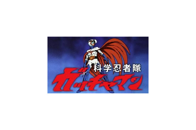 Huluにタツノコ、トムス作品　新たに約1300話 画像